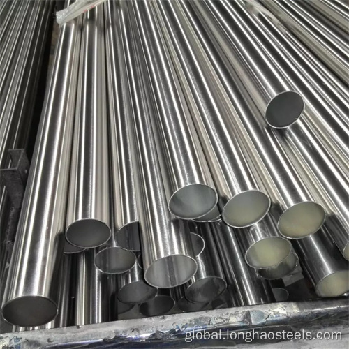 Round Stainless Steel Tube 200/300 series seamless stainless steel round pipe Manufactory